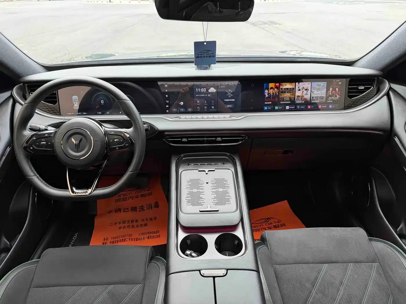 Voyah Free 2025 Model 318 259km 4WD Explorer Edition — миниатюра 11