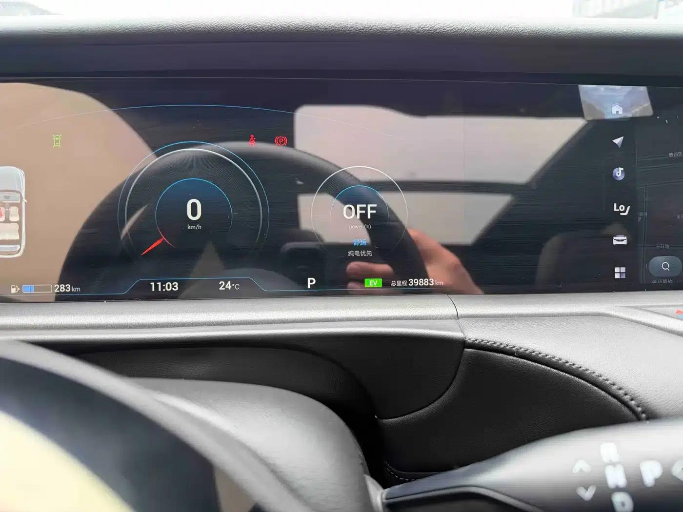 Voyah Free 2025 Model 318 259km 4WD Explorer Edition — миниатюра 12