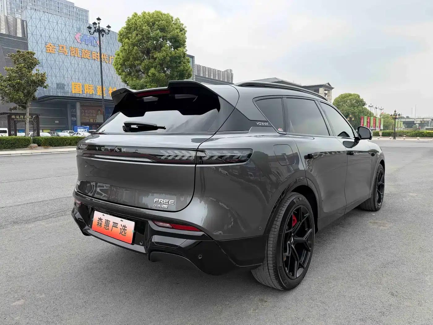 Voyah Free 2025 Model 318 259km 4WD Explorer Edition — миниатюра 16