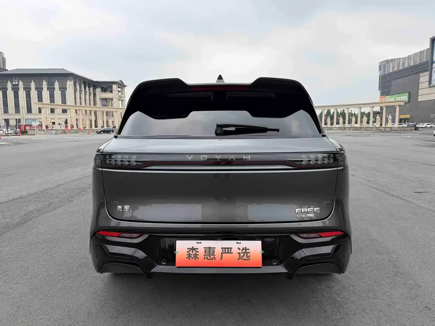 Voyah Free 2025 Model 318 259km 4WD Explorer Edition — миниатюра 17
