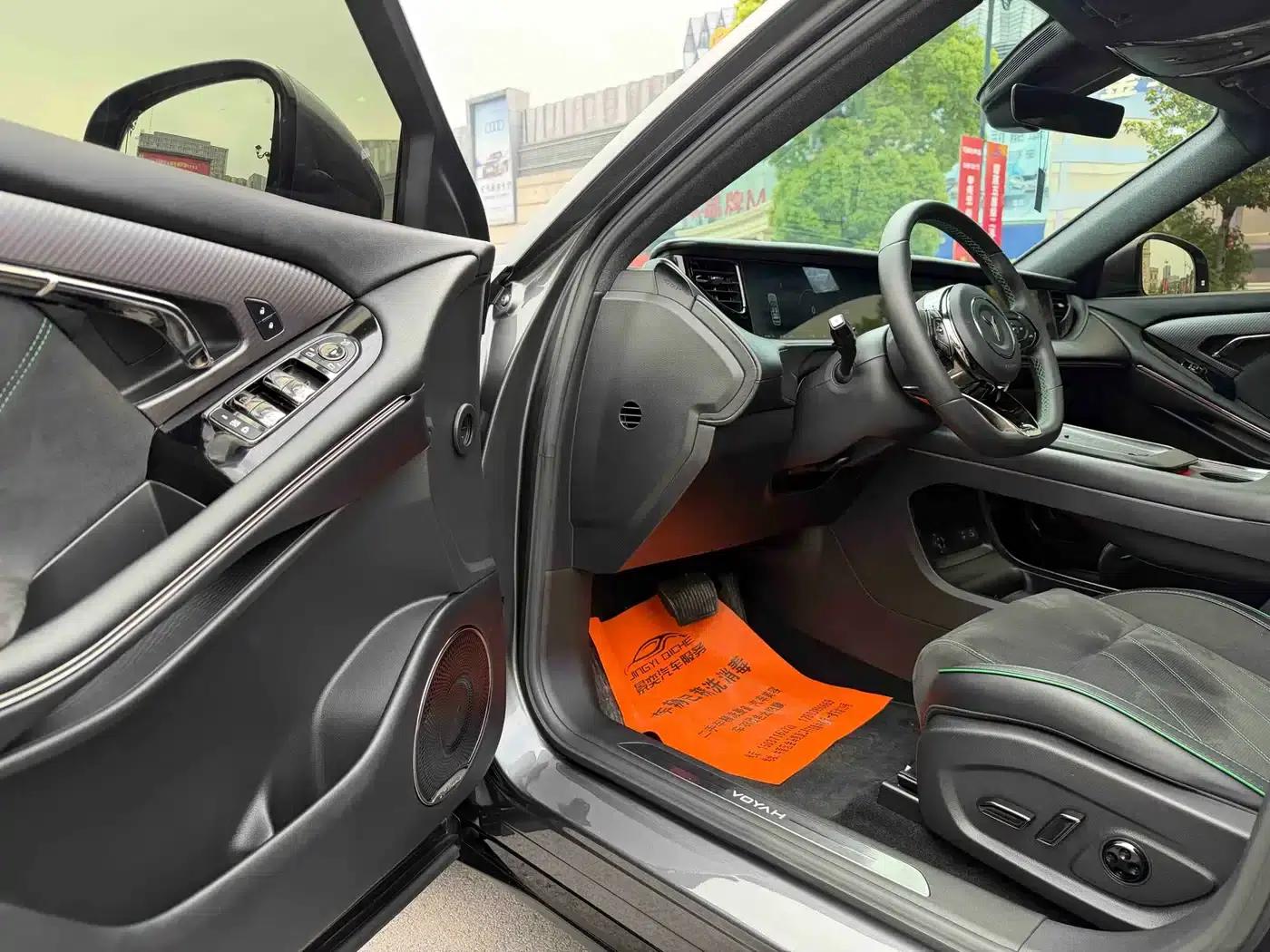 Voyah Free 2025 Model 318 259km 4WD Explorer Edition — миниатюра 6