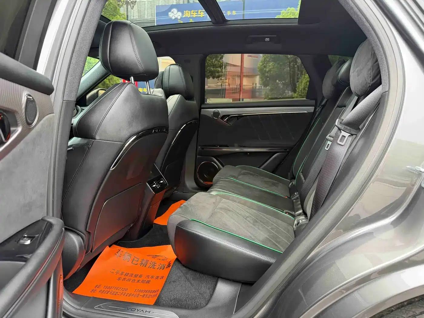 Voyah Free 2025 Model 318 259km 4WD Explorer Edition — миниатюра 7