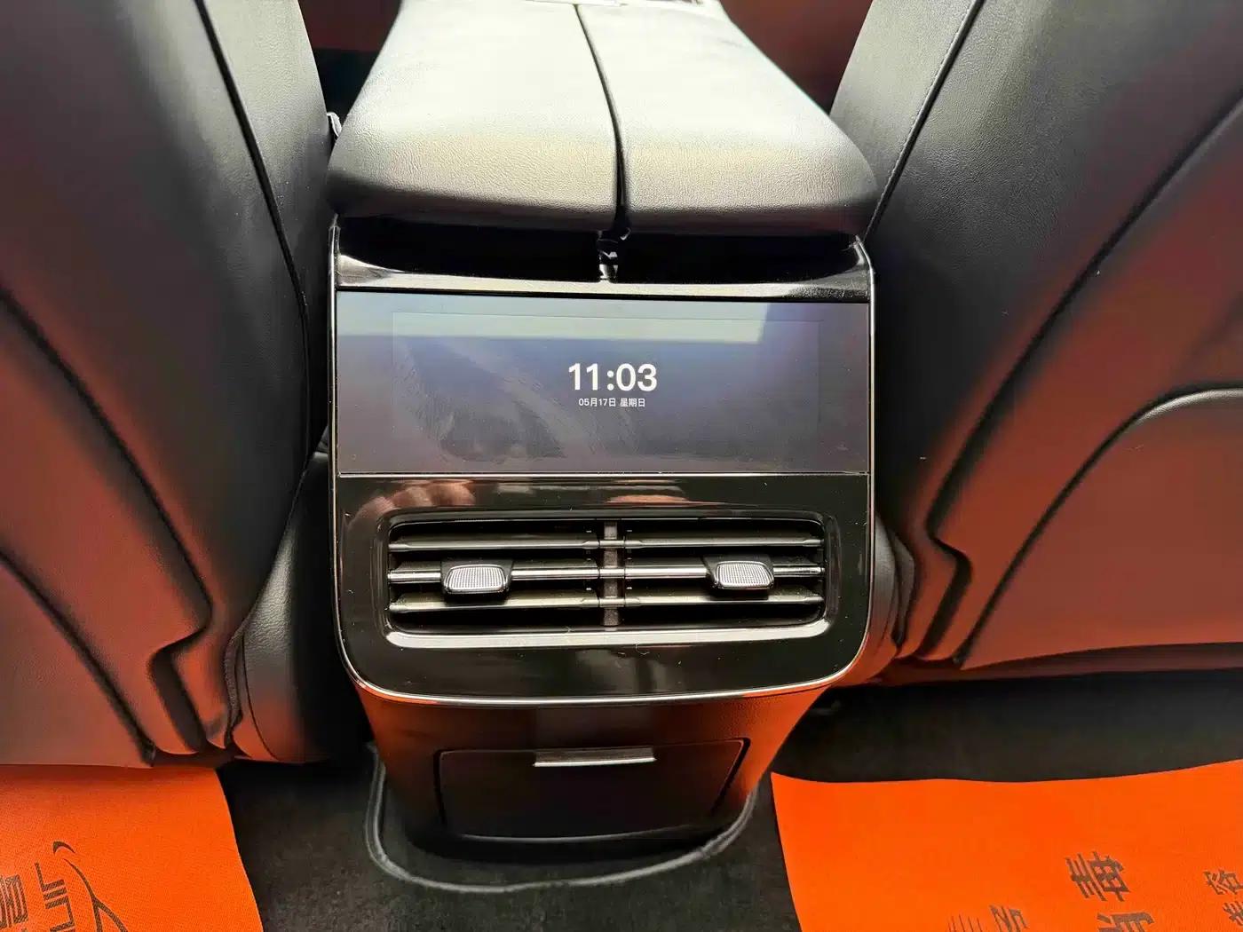 Voyah Free 2025 Model 318 259km 4WD Explorer Edition — миниатюра 8
