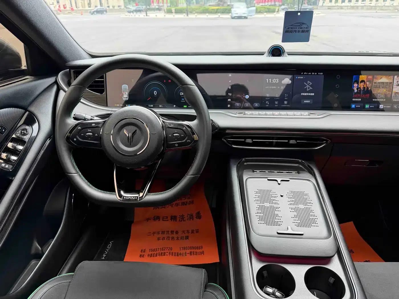 Voyah Free 2025 Model 318 259km 4WD Explorer Edition — миниатюра 10
