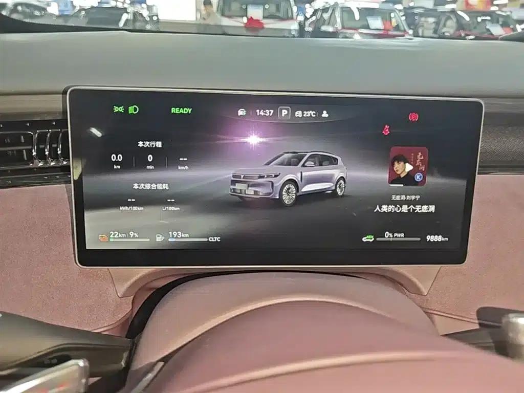 Voyah Free 2025 Free+ 4WD Qiankun Edition — миниатюра 12
