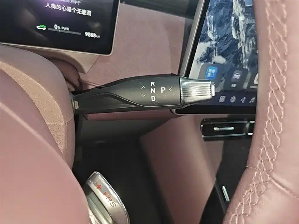Voyah Free 2025 Free+ 4WD Qiankun Edition — миниатюра 14