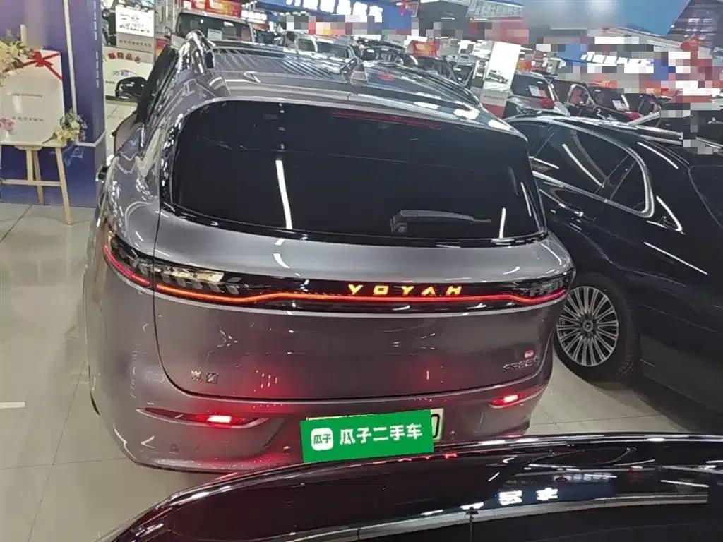 Voyah Free 2025 Free+ 4WD Qiankun Edition — миниатюра 6