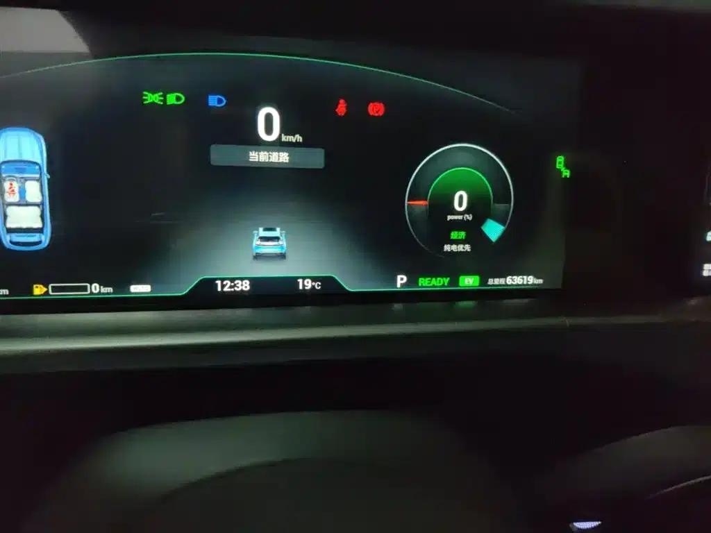 Voyah FREE 2021 AWD Standard Range Extender Exclusive Luxury Package — миниатюра 5