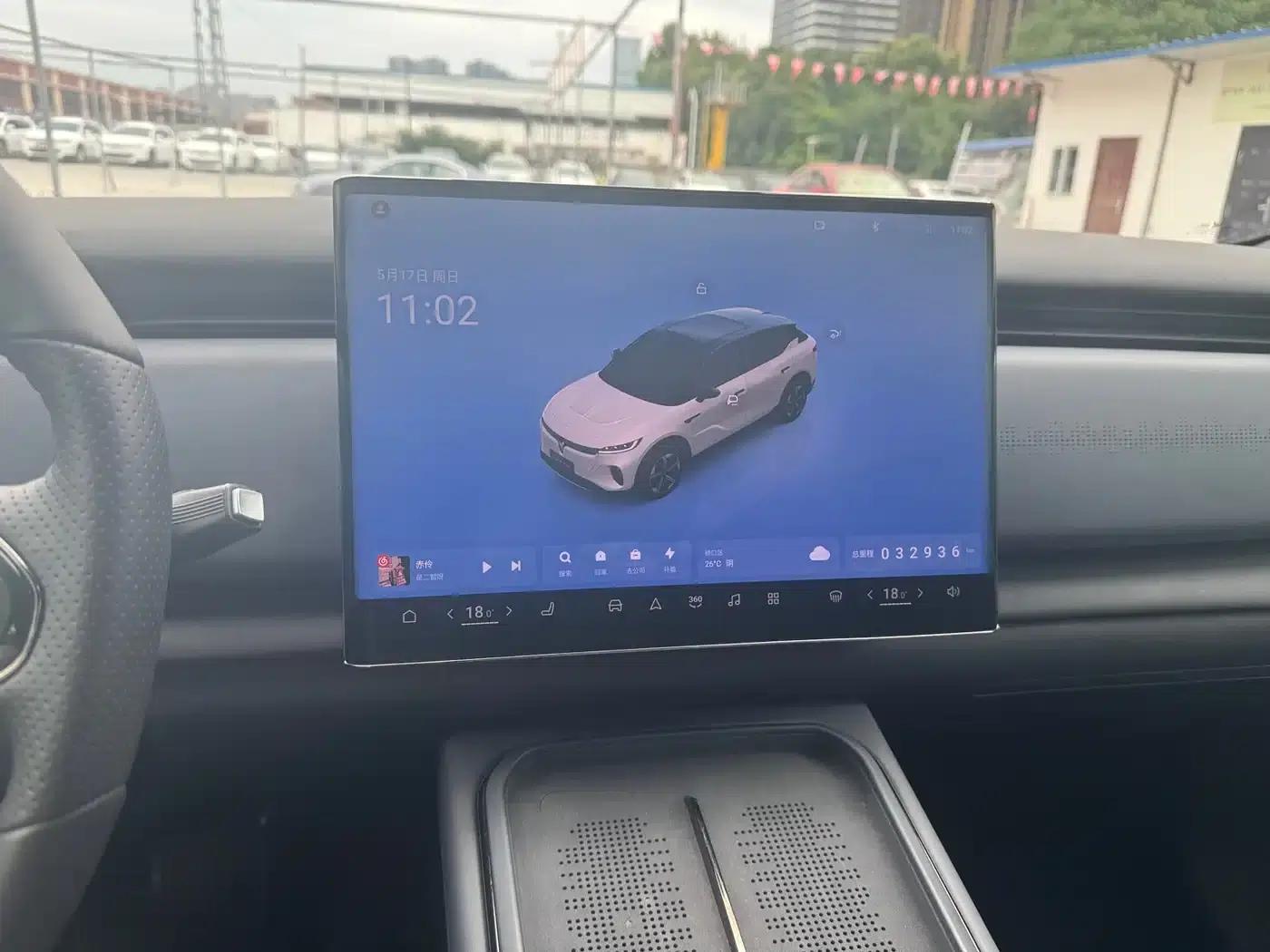 Voyah 2024 Long Range Supercharging Edition — миниатюра 10