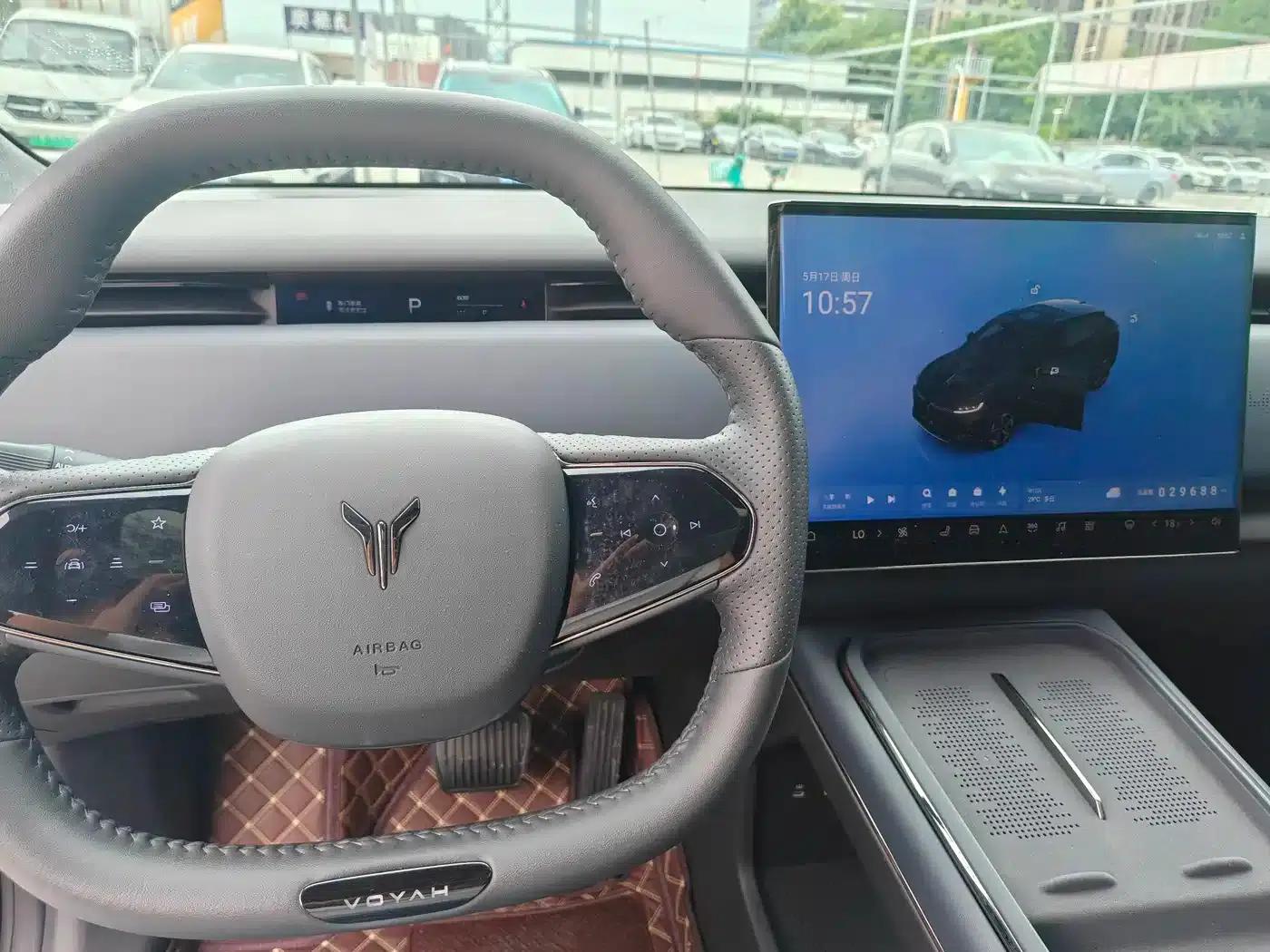 Voyah 2024 Long Range Supercharging Edition — миниатюра 7