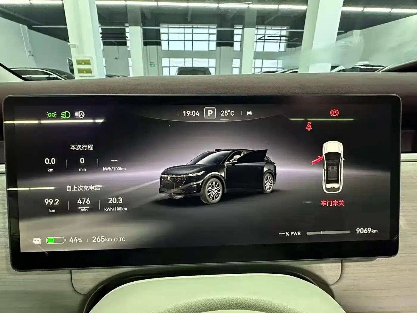 Voyah 2025 Four-Wheel Drive Qiankun Edition — миниатюра 10