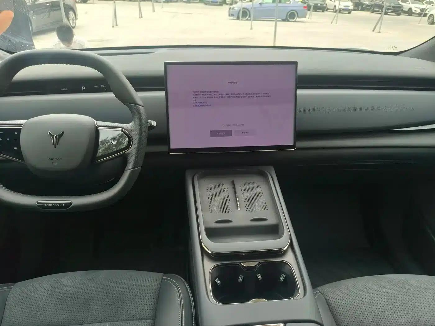 Voyah 2024 Long Range Supercharging Edition — миниатюра 12