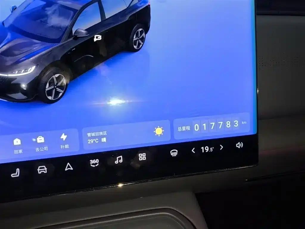 Voyah 2024 Global Edition (4WD) — миниатюра 12