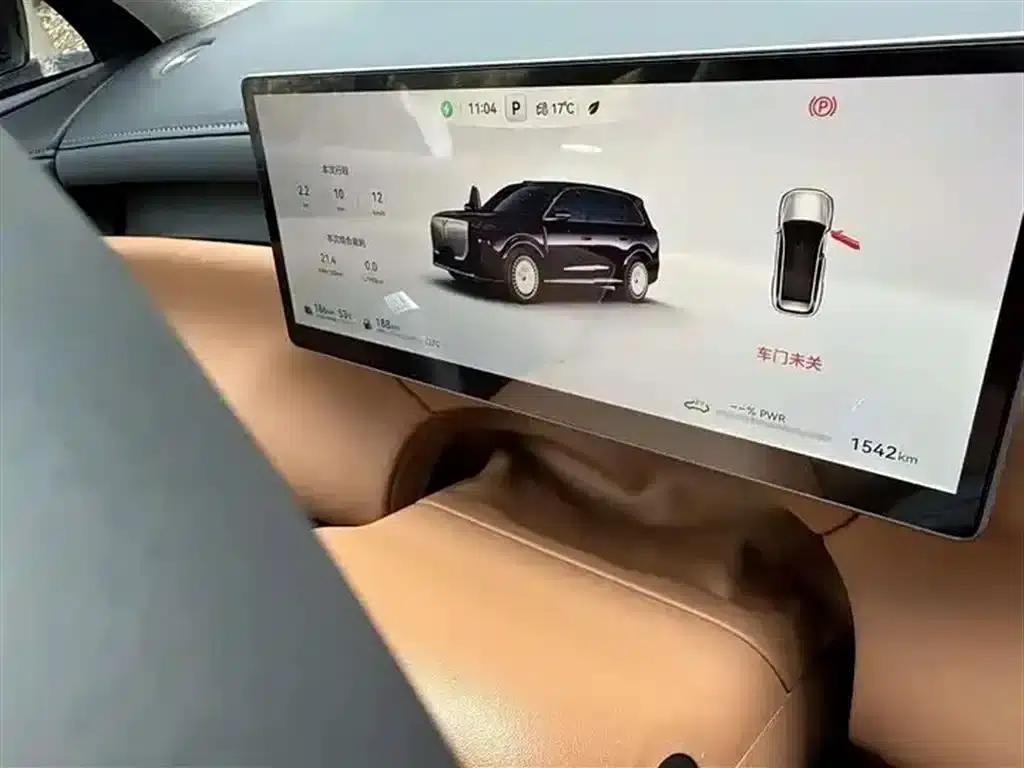 Voyah Taishan 2026 Max+ — миниатюра 9
