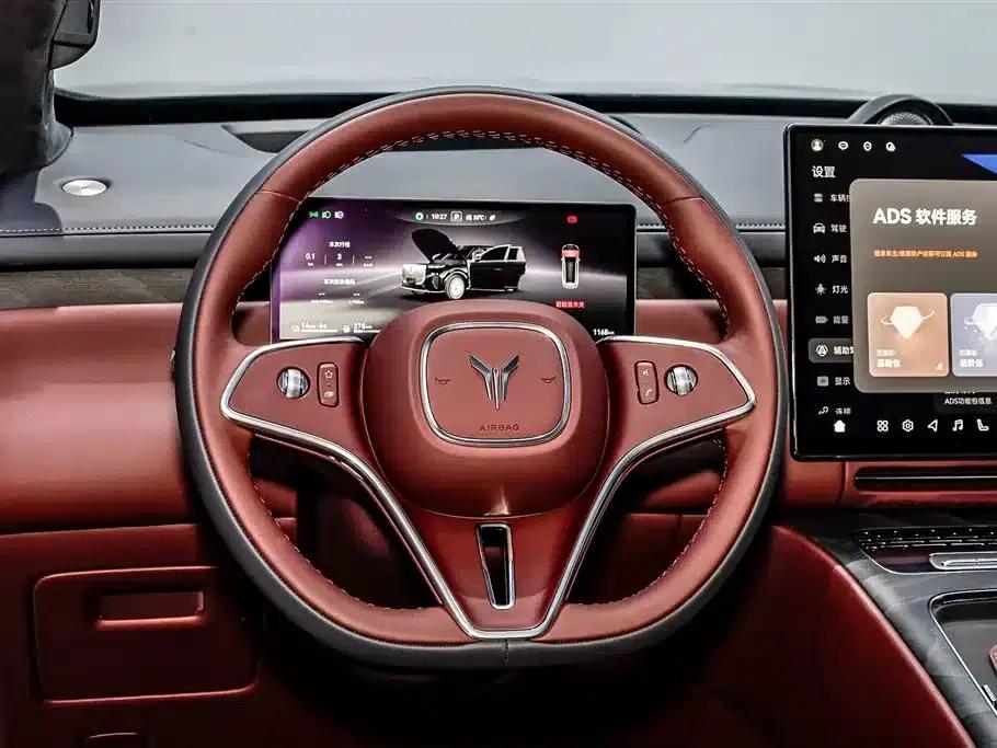 Voyah Taishan 2026 Max+ — миниатюра 20