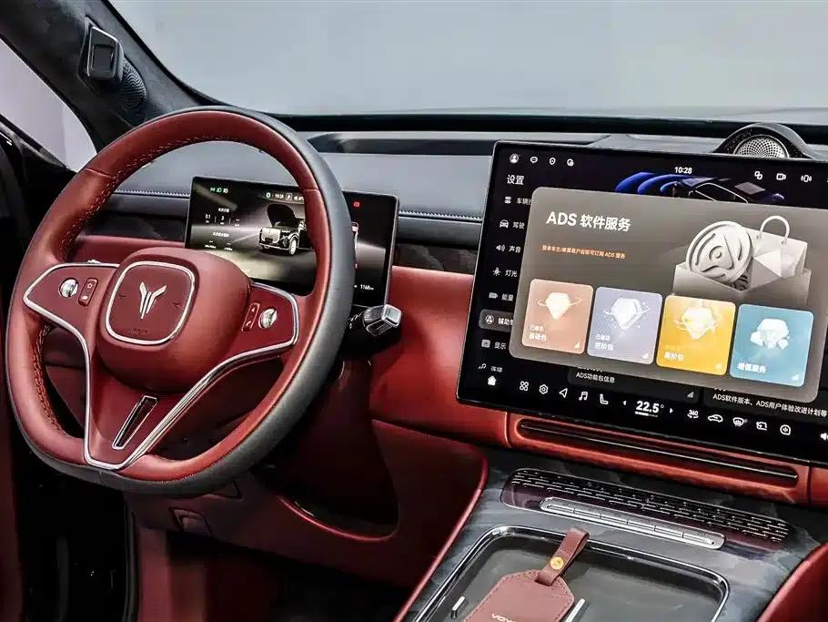 Voyah Taishan 2026 Max+ — миниатюра 33