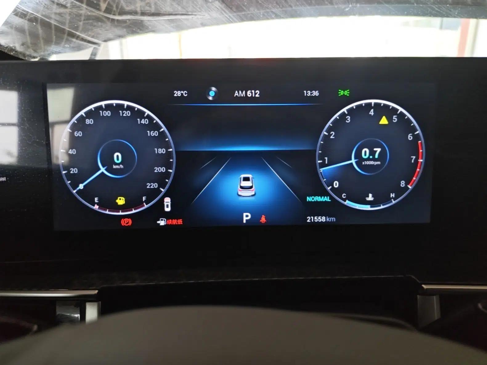 Chery Tiggo 7 PLUS 2023 1.6 TGDI DCT Prestige Edition — миниатюра 15