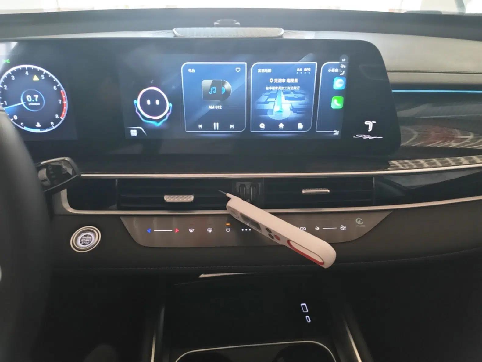 Chery Tiggo 7 PLUS 2023 1.6 TGDI DCT Prestige Edition — миниатюра 16
