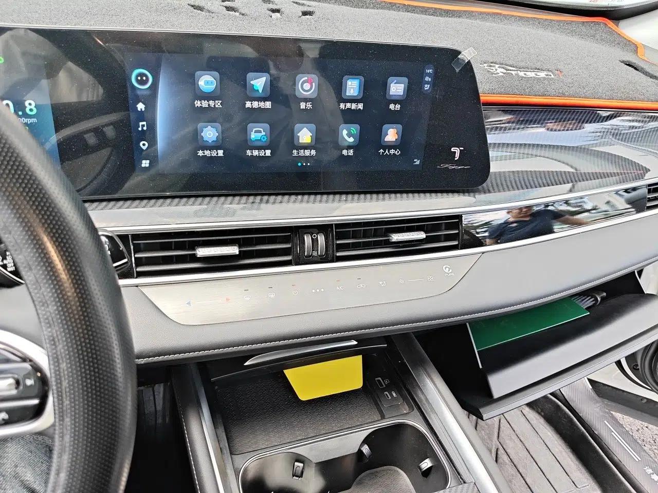 Chery Tiggo 7 PLUS 2023 Champion Edition 1.5 TCI CVT Extraordinary Version — миниатюра 14