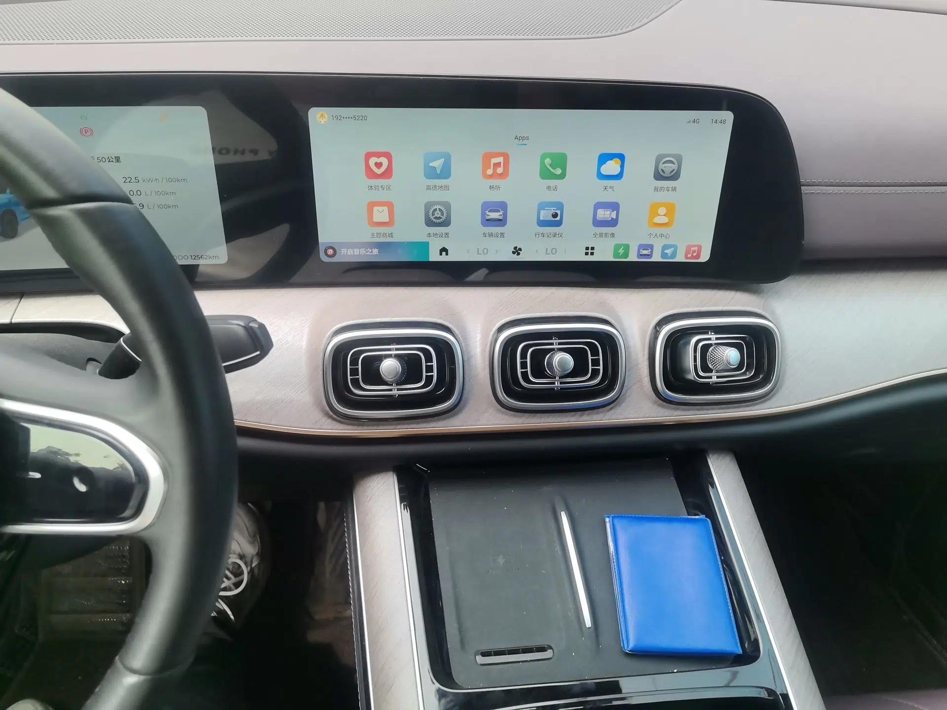 Chery Tiggo 9 C-DM 2025 1.5T 106KM Ultra-Comfort Edition 5 Seats Lithium-NMC — миниатюра 14