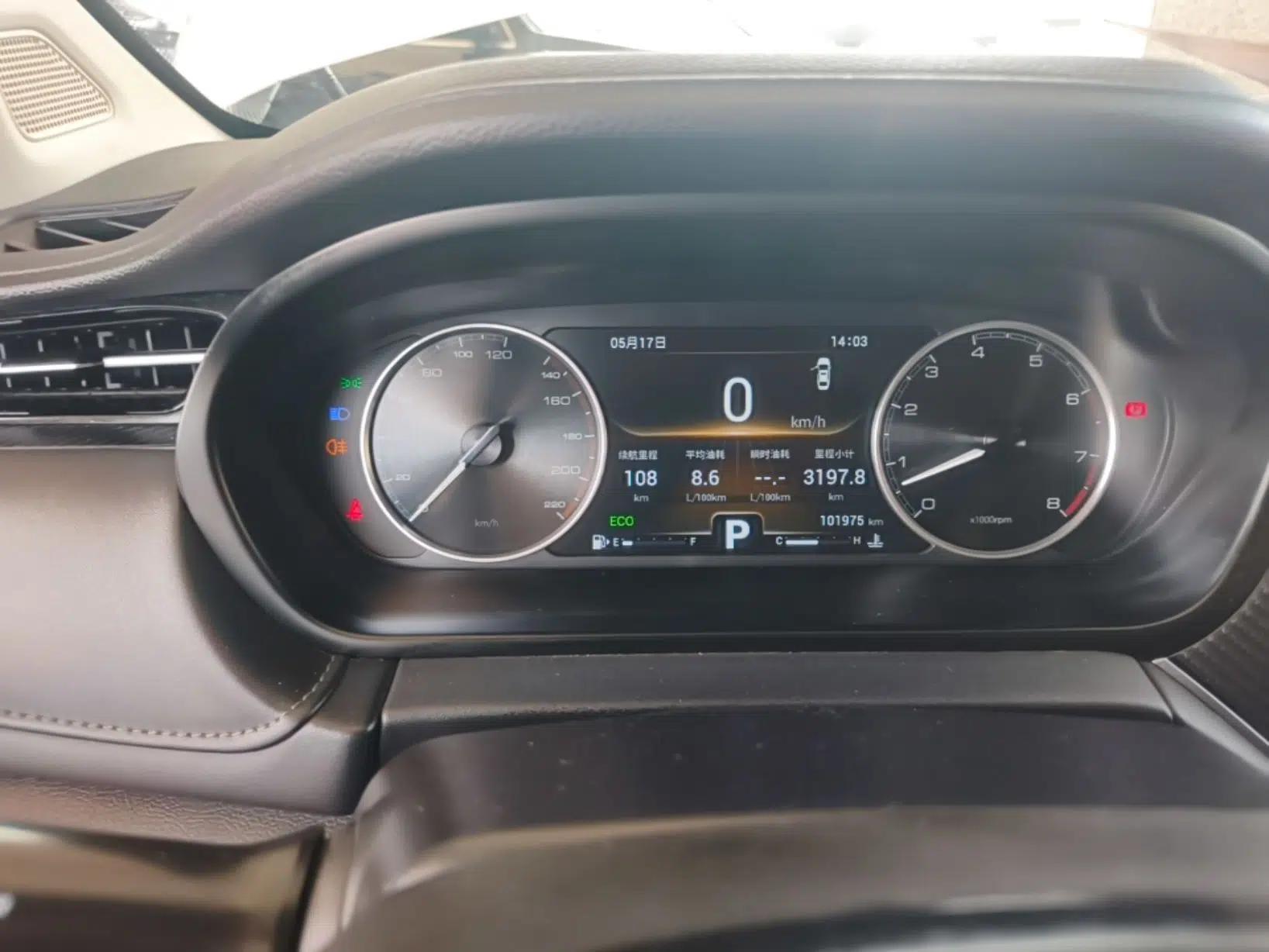 Chery Arrizo GX 2019 Pro 1.5T CVT Model Color Version China VI Standard — миниатюра 15