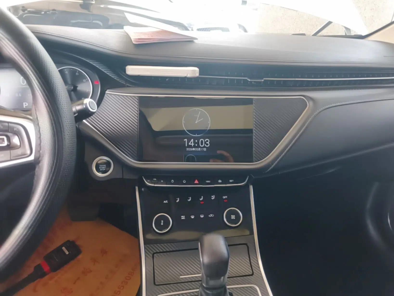 Chery Arrizo GX 2019 Pro 1.5T CVT Model Color Version China VI Standard — миниатюра 16