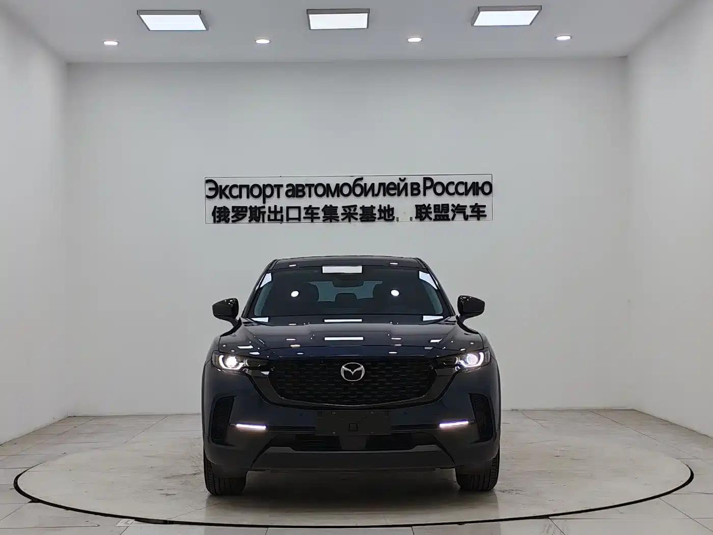 Mazda CX-50 Leading Edition 2023 2.0L — миниатюра 2