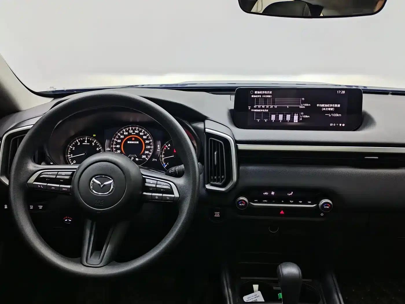Mazda CX-50 Leading Edition 2023 2.0L — миниатюра 11