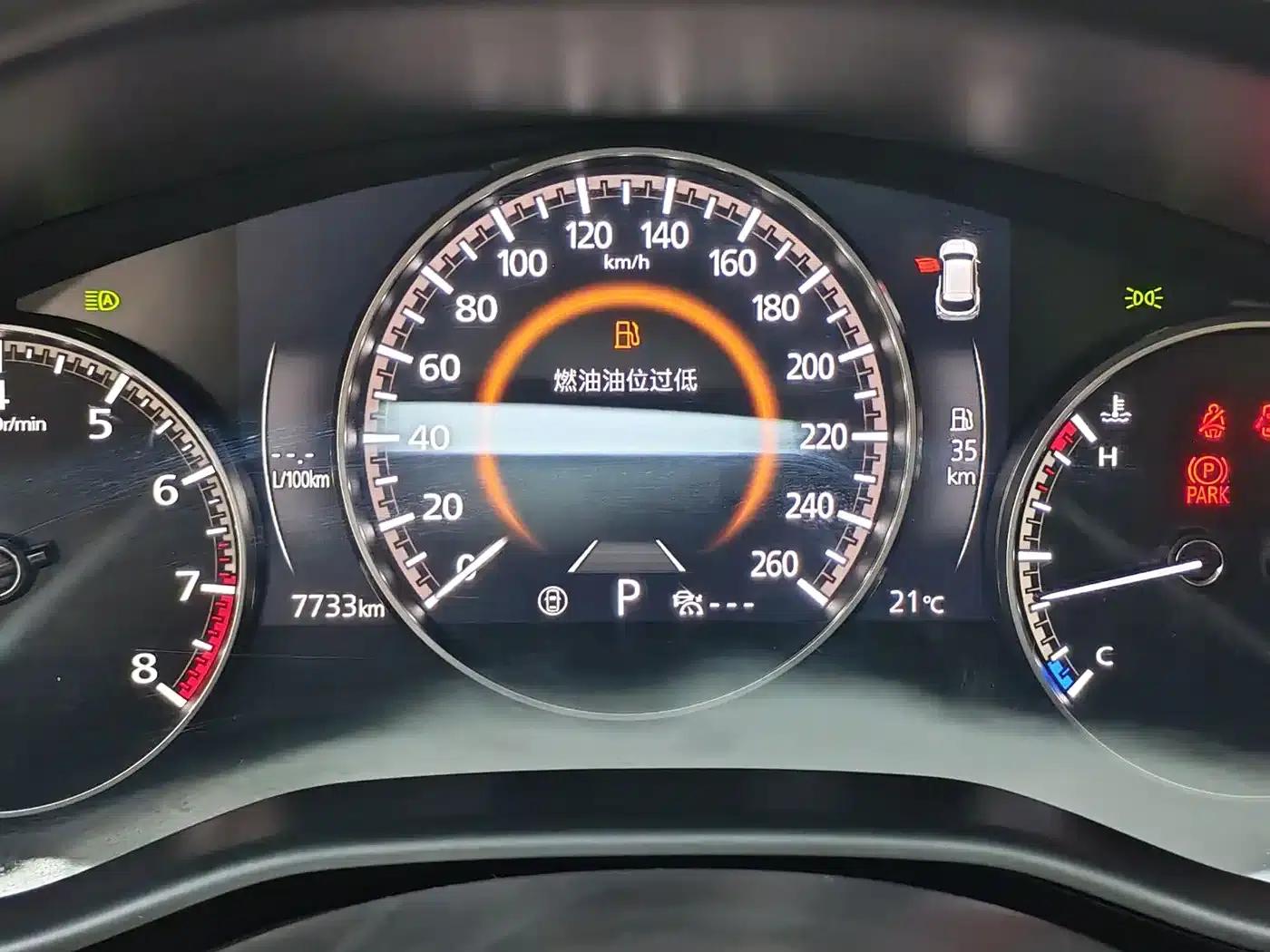 Mazda CX-50 Leading Edition 2023 2.0L — миниатюра 13