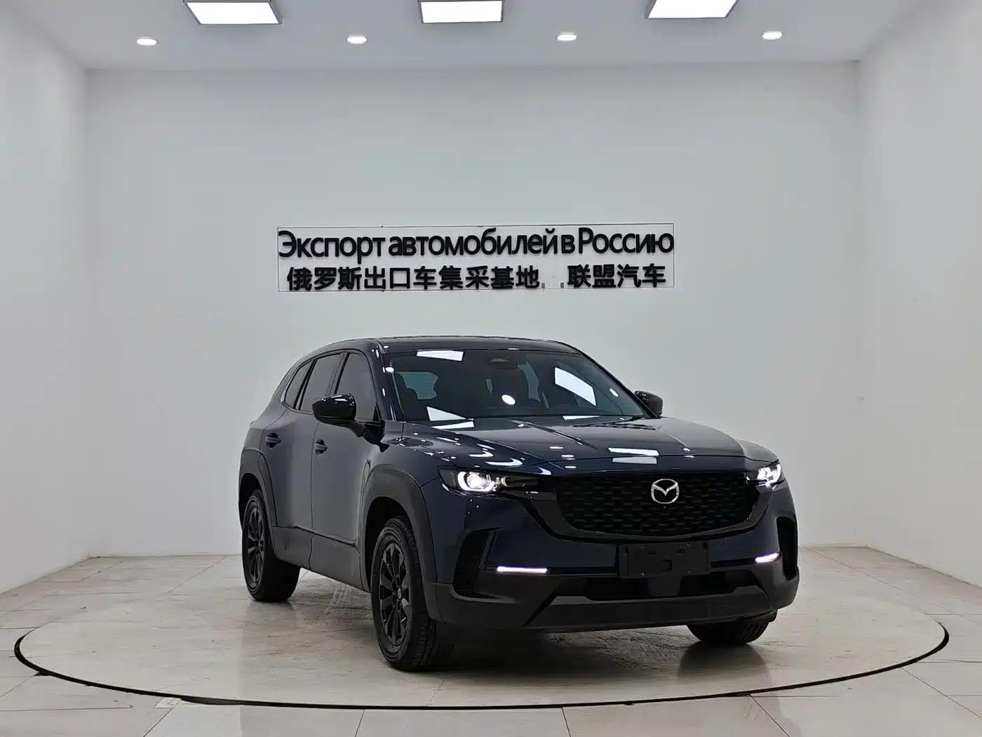 Mazda CX-50 Leading Edition 2023 2.0L — миниатюра 3