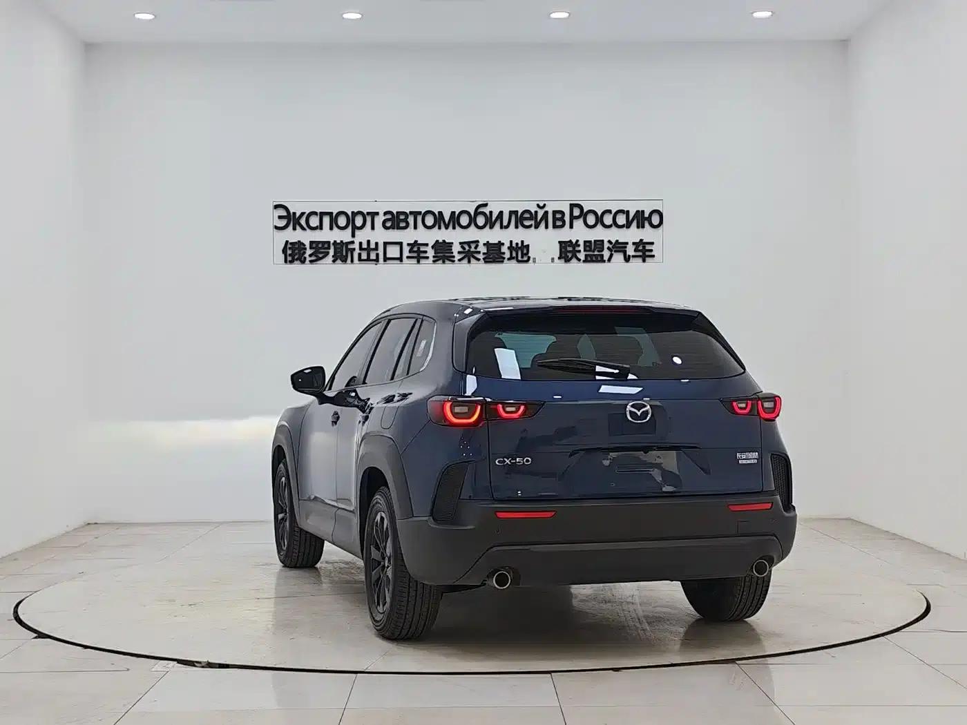 Mazda CX-50 Leading Edition 2023 2.0L — миниатюра 4