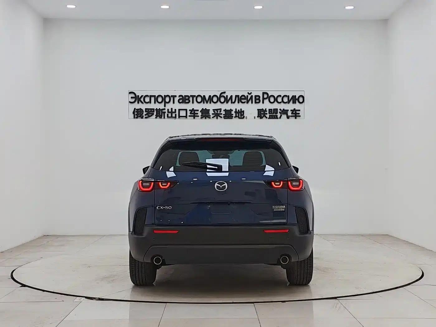 Mazda CX-50 Leading Edition 2023 2.0L — миниатюра 6