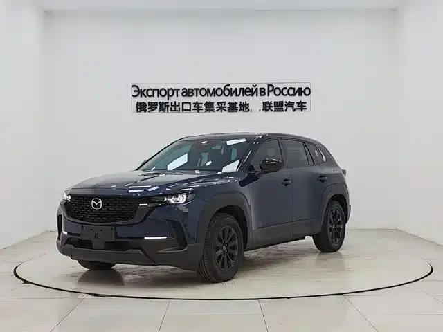 Mazda CX-50 Leading Edition 2023 2.0L