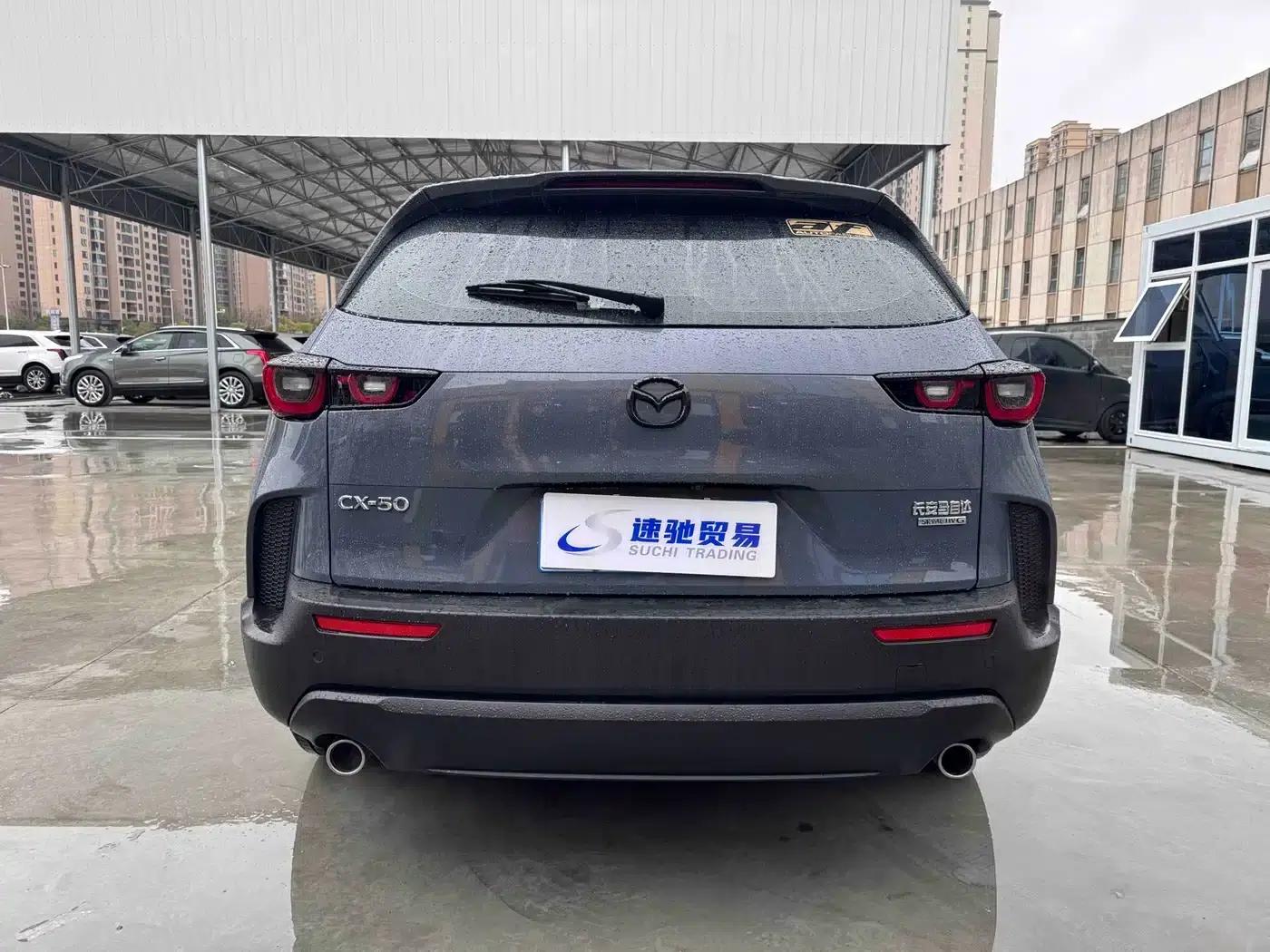 Mazda CX-50 Leading Edition 2023 2.0L — миниатюра 4