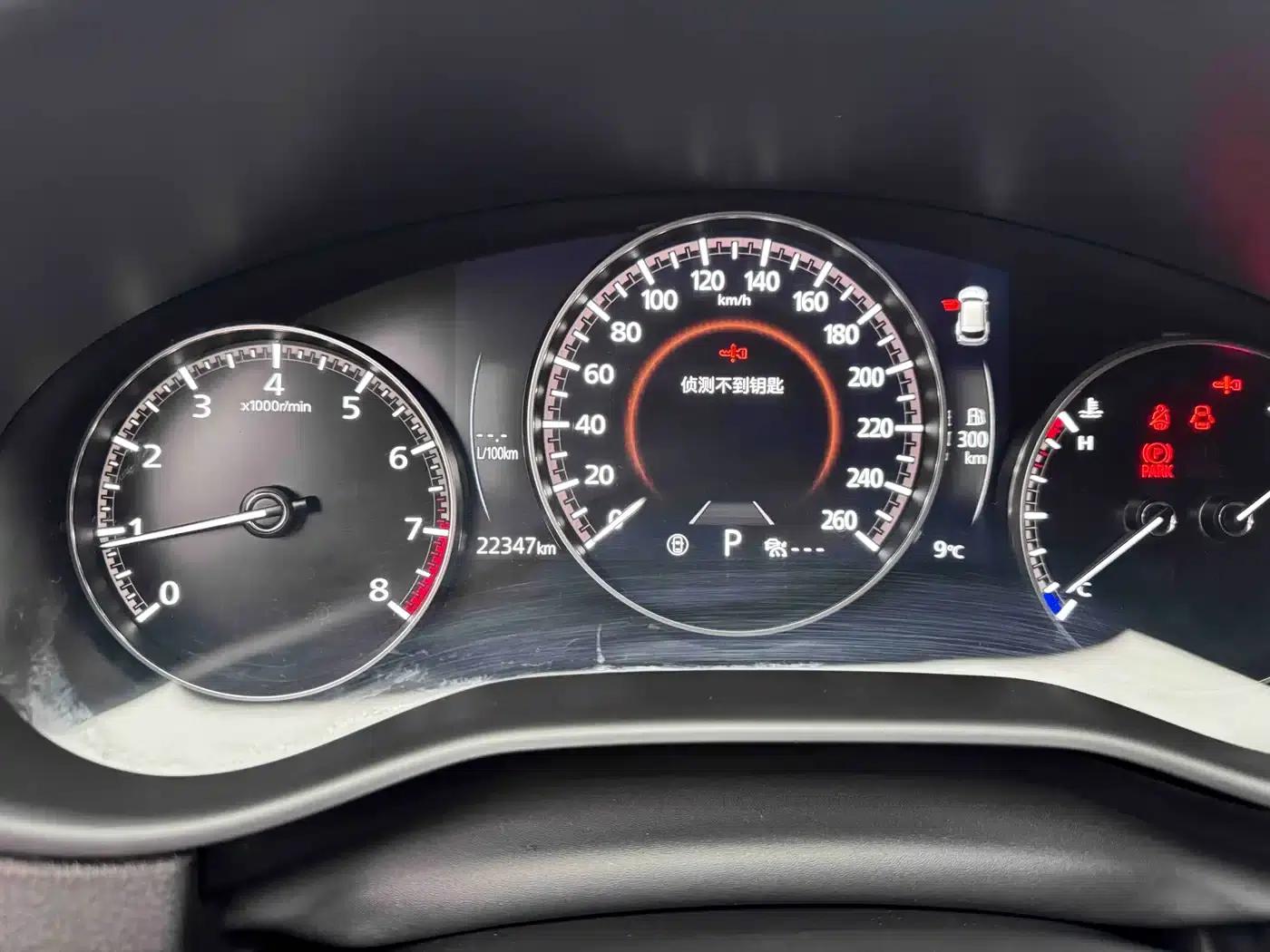 Mazda CX-50 Leading Edition 2023 2.0L — миниатюра 9