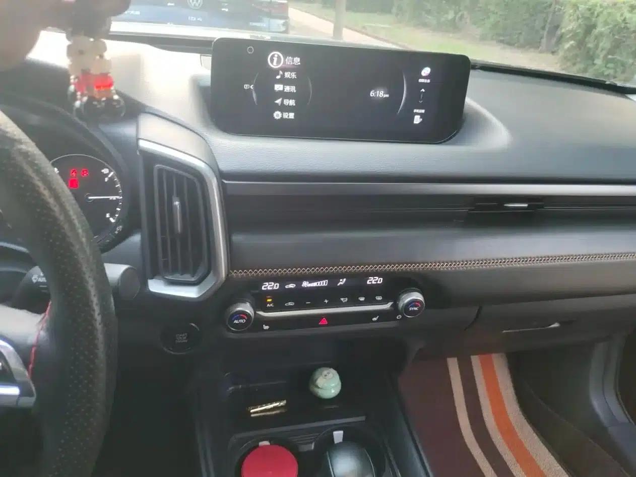 Mazda CX-50 2023 2.5L Smart Edition — миниатюра 12