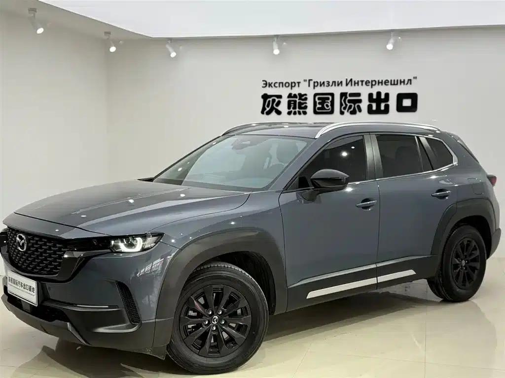 Mazda CX-50 Leading Edition 2023 2.0L — миниатюра 1
