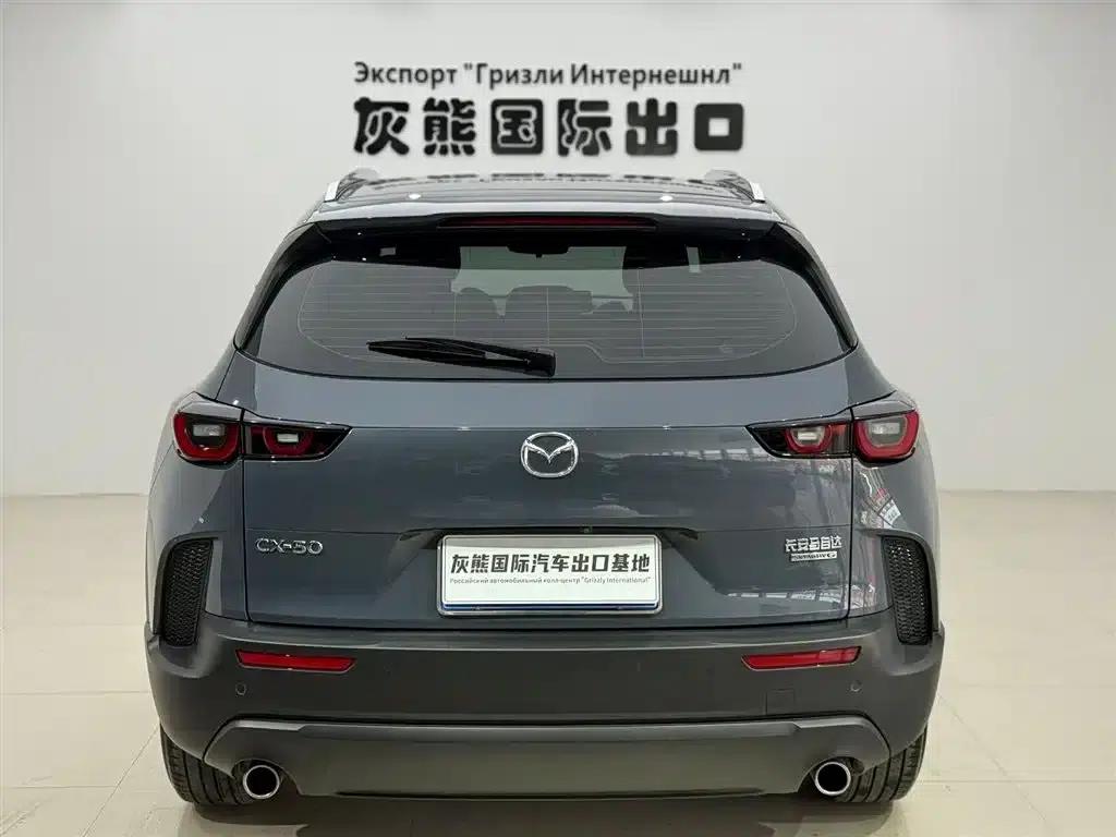 Mazda CX-50 Leading Edition 2023 2.0L — миниатюра 4