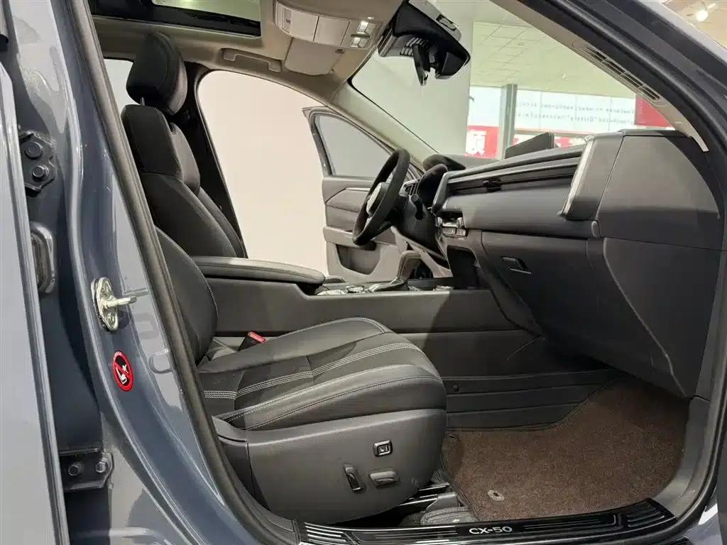 Mazda CX-50 Leading Edition 2023 2.0L — миниатюра 9