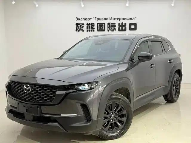 Mazda CX-50 Leading Edition 2023 2.0L