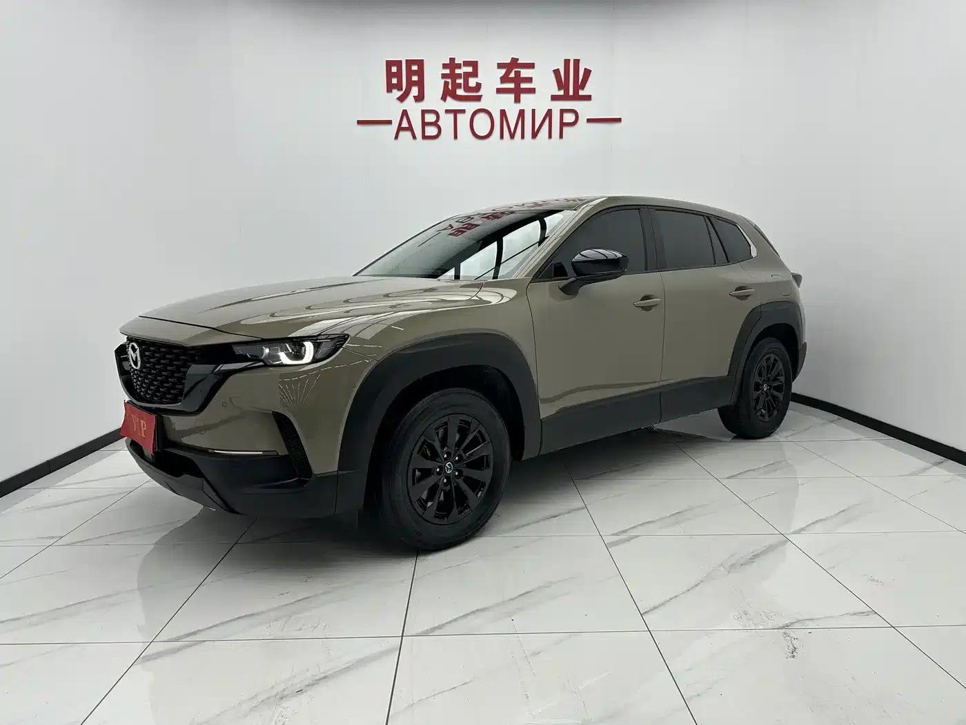 Mazda CX-50 2023 2.0L Comfort Edition — миниатюра 1