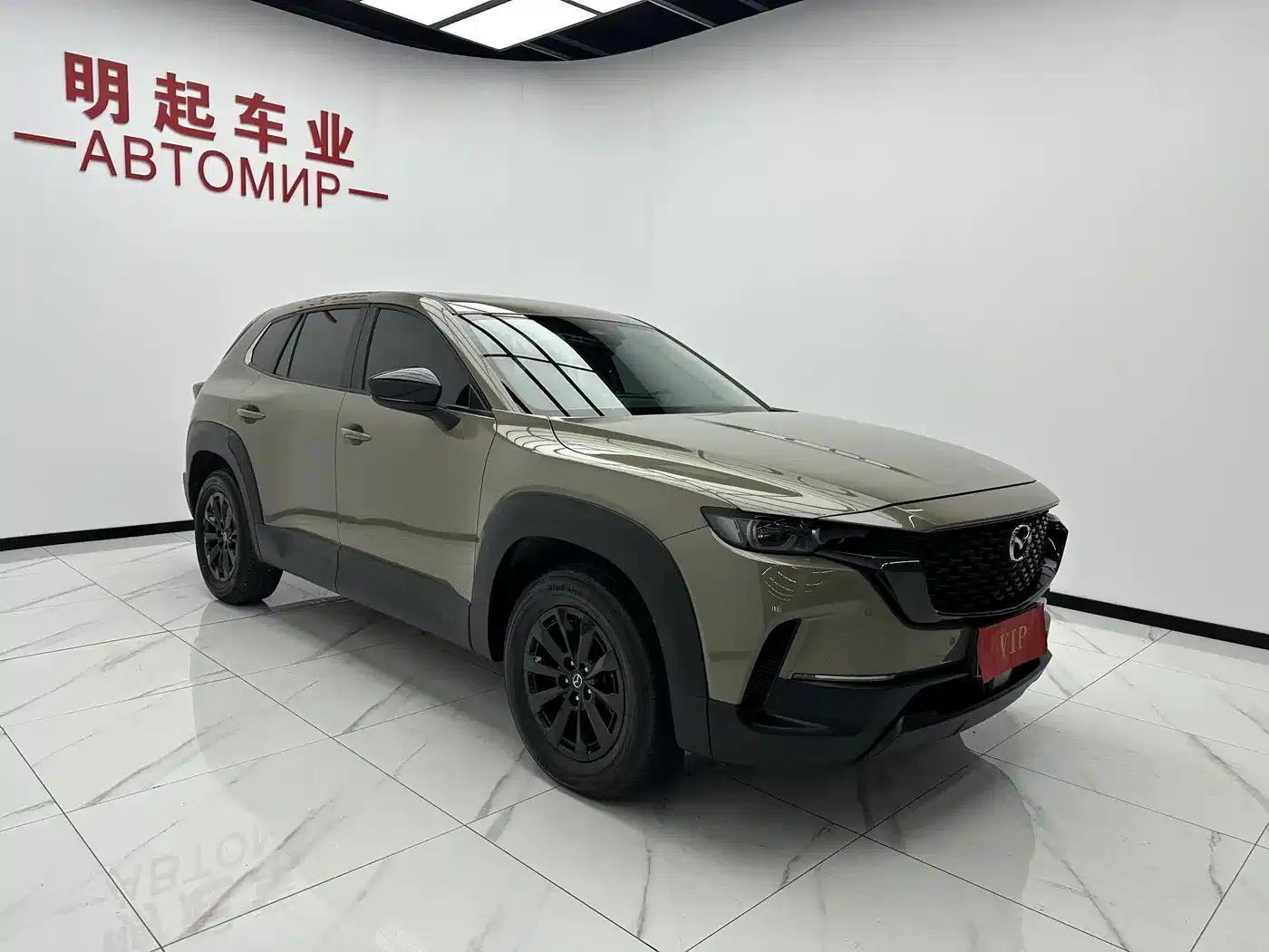 Mazda CX-50 2023 2.0L Comfort Edition — миниатюра 3