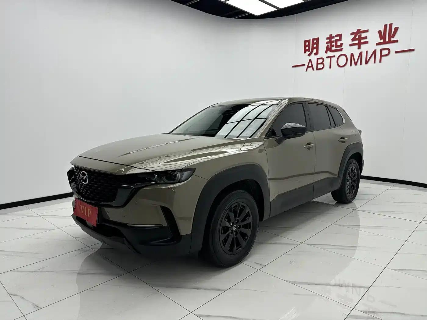 Mazda CX-50 2023 2.0L Comfort Edition — миниатюра 4