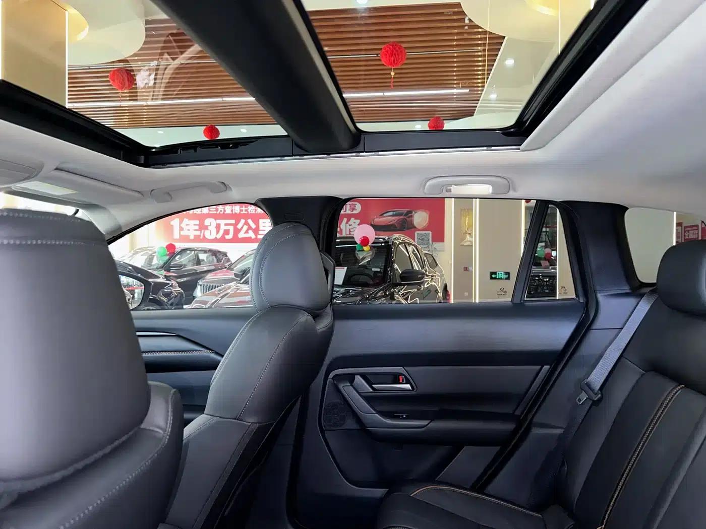 Mazda CX-50 2023 2.5L Smart Edition — миниатюра 14