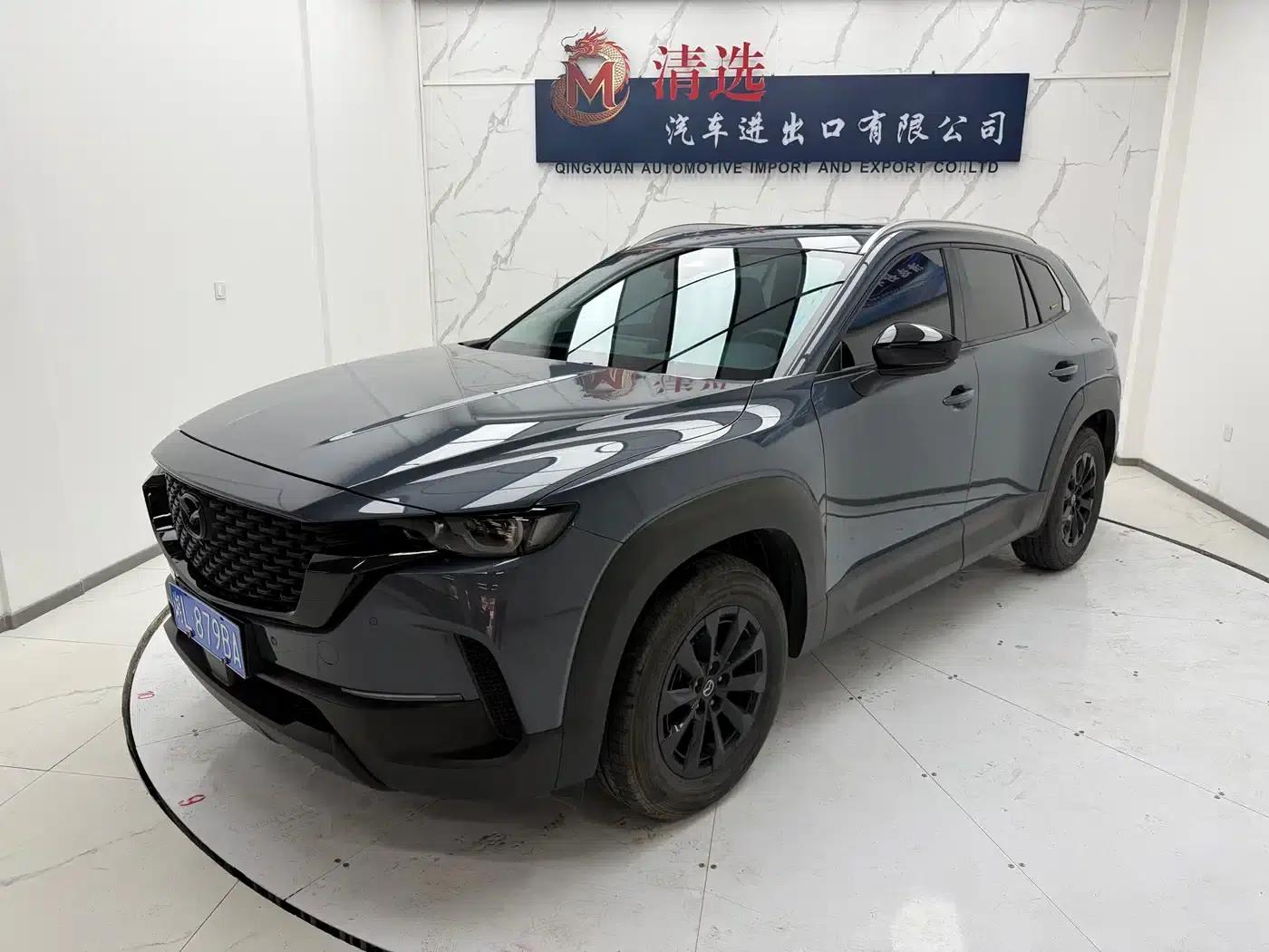 Mazda CX-50 2023 2.0L Comfort Edition — миниатюра 1