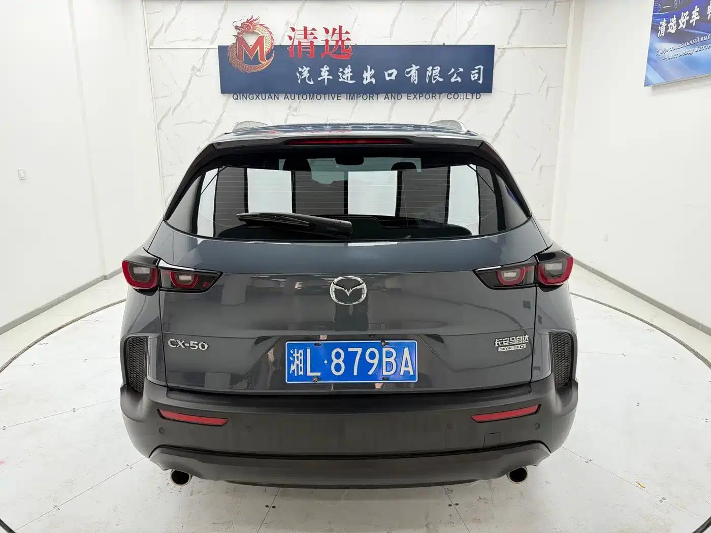 Mazda CX-50 2023 2.0L Comfort Edition — миниатюра 5
