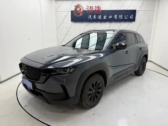 Mazda CX-50 2023 2.0L Comfort Edition