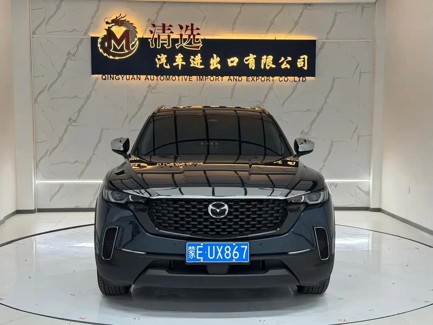 Mazda CX-50 2023 2.0L Comfort Edition — миниатюра 2