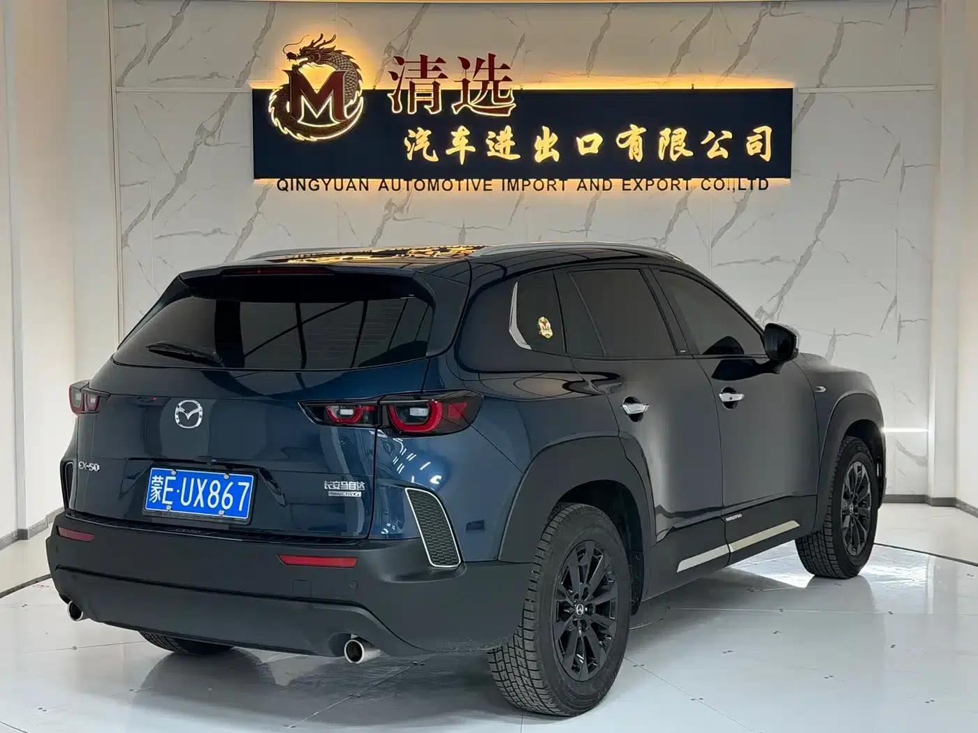 Mazda CX-50 2023 2.0L Comfort Edition — миниатюра 4