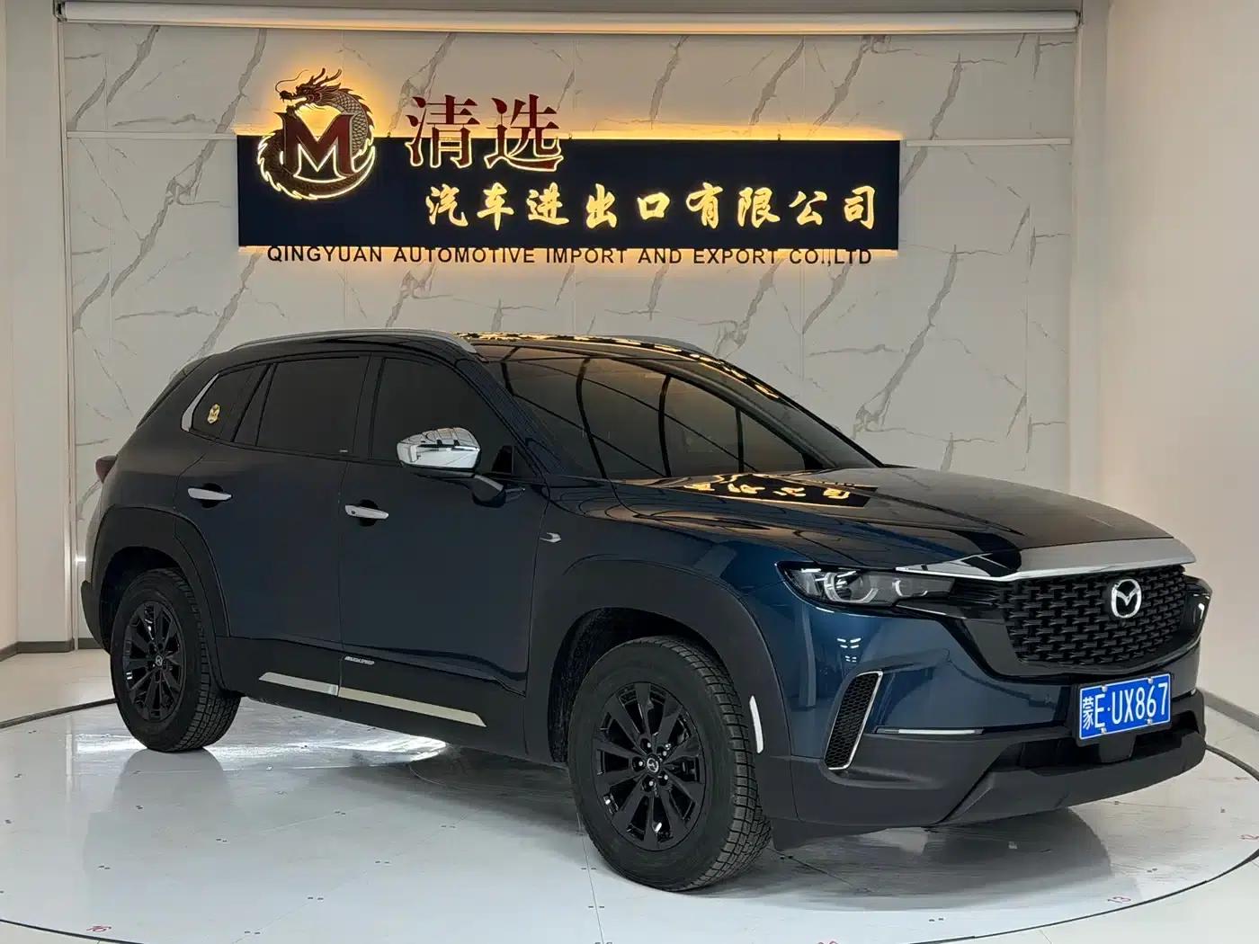 Mazda CX-50 2023 2.0L Comfort Edition — миниатюра 5